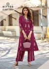 Vitara Vol 2 By Mittoo Rayon Printed Kurti With Bottom Dupatta
